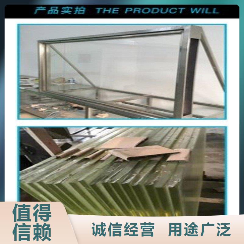 铅玻璃检验发货