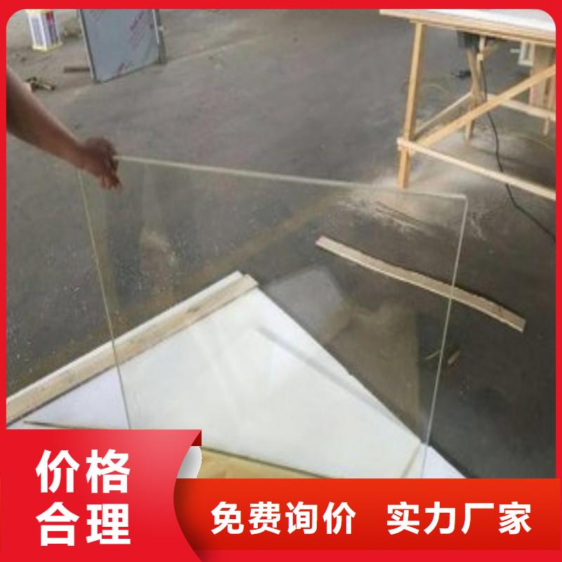 铅玻璃现货