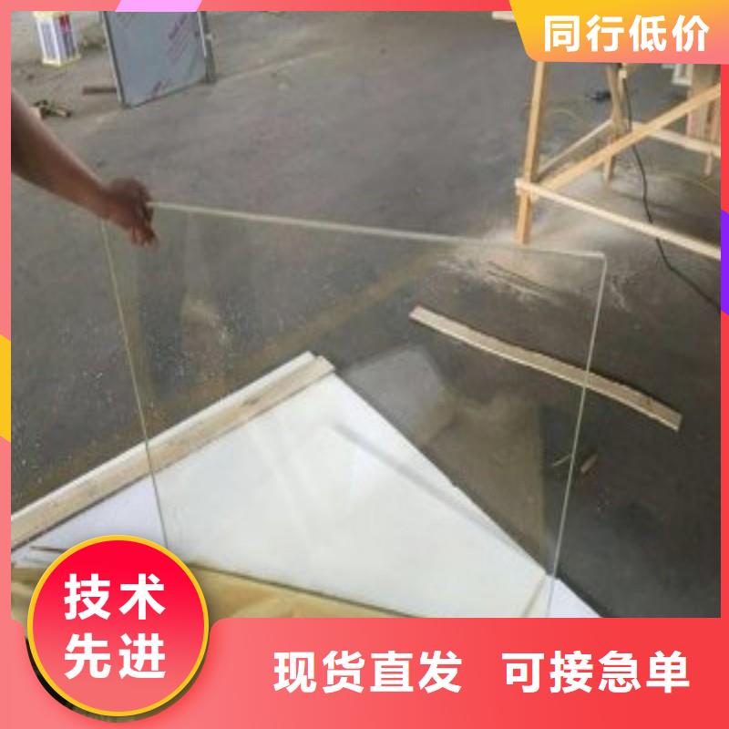 铅玻璃真诚合作