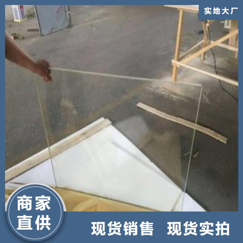 铅玻璃来图来样定制
