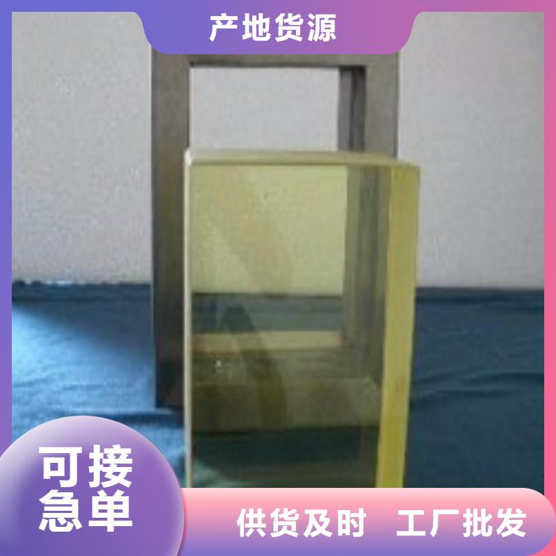 铅玻璃质量牢靠