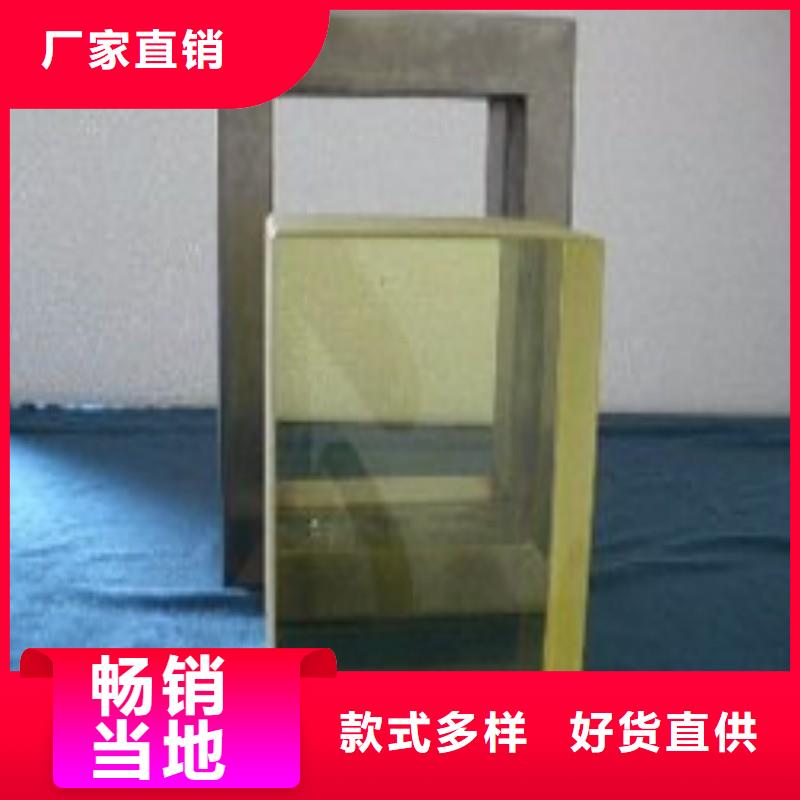 铅玻璃注重细节