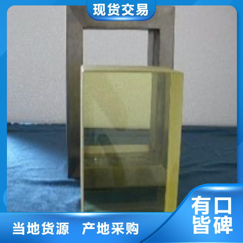 铅玻璃专业完善售后