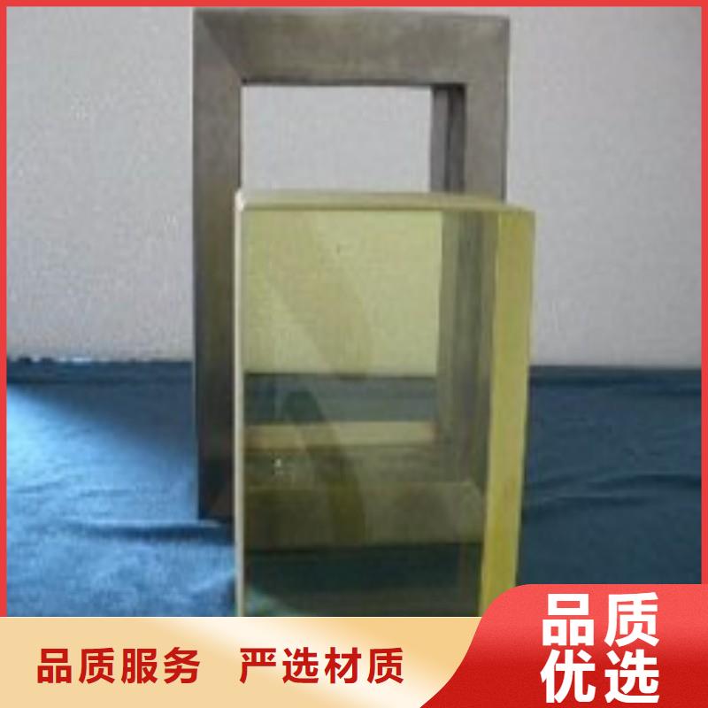 铅玻璃厂家直销放心