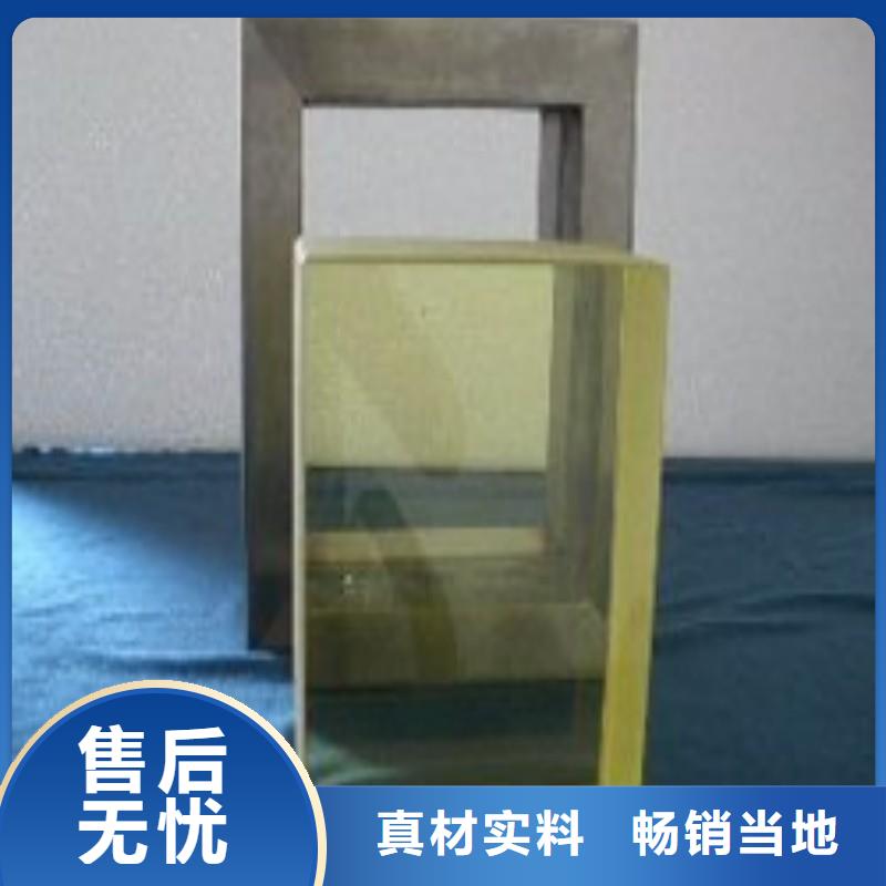 铅玻璃免费回电
