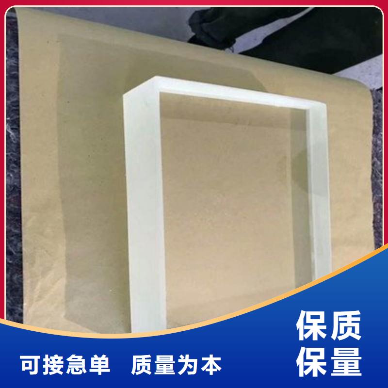 铅玻璃使用方法