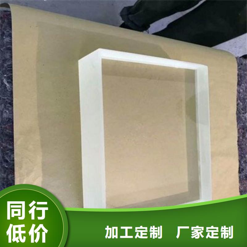 铅玻璃厂家质量过硬