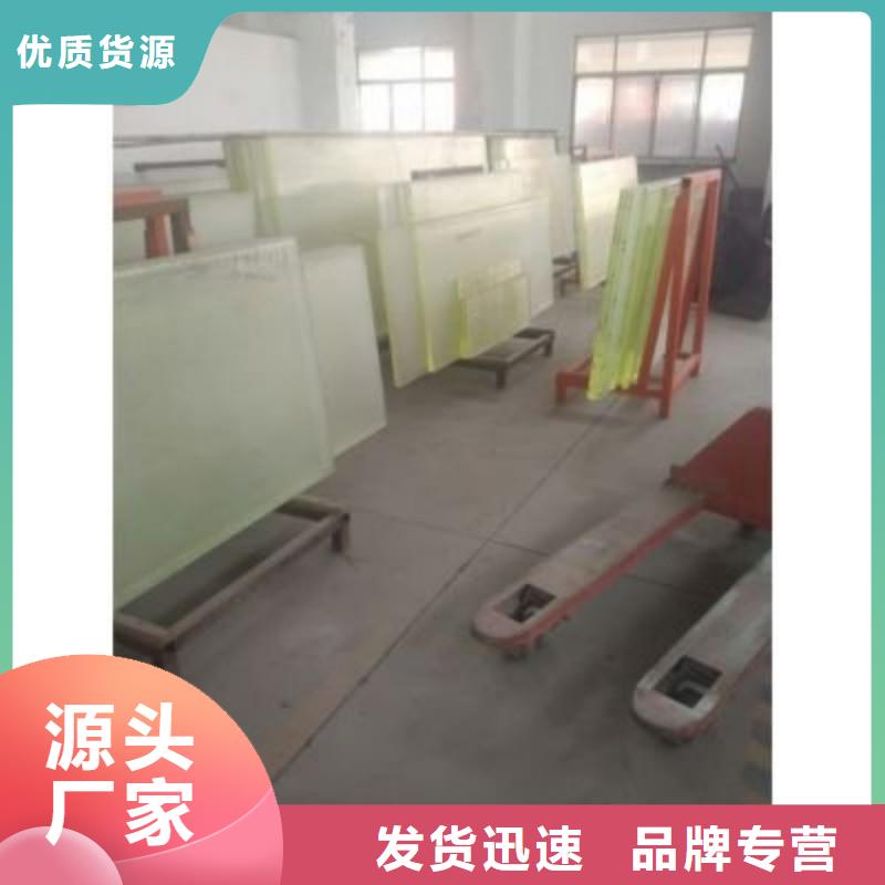 铅玻璃用心做好每一件产品