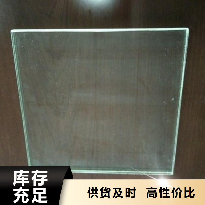 铅玻璃真正让利给买家
