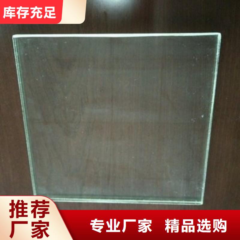 铅玻璃把实惠留给您