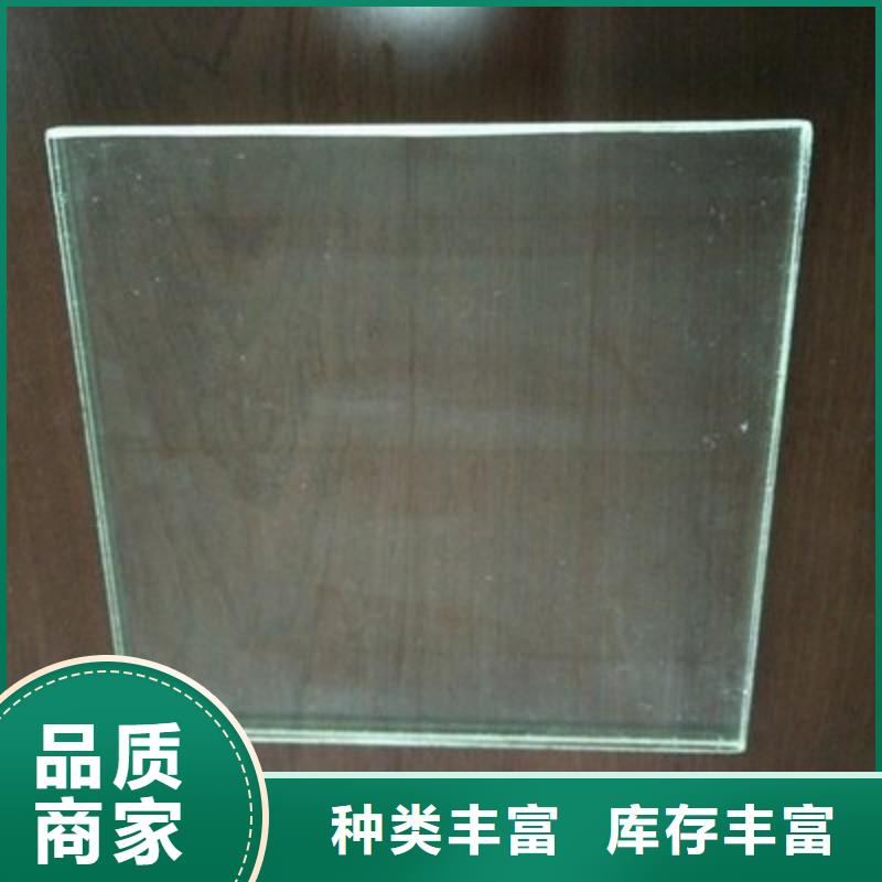 铅玻璃厂家售后完善