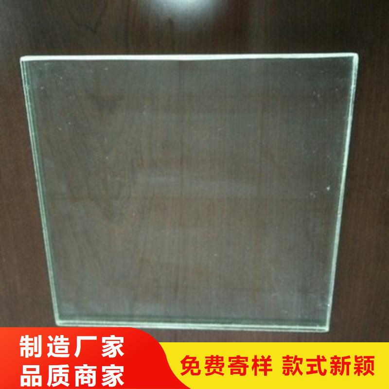 铅玻璃来电咨询