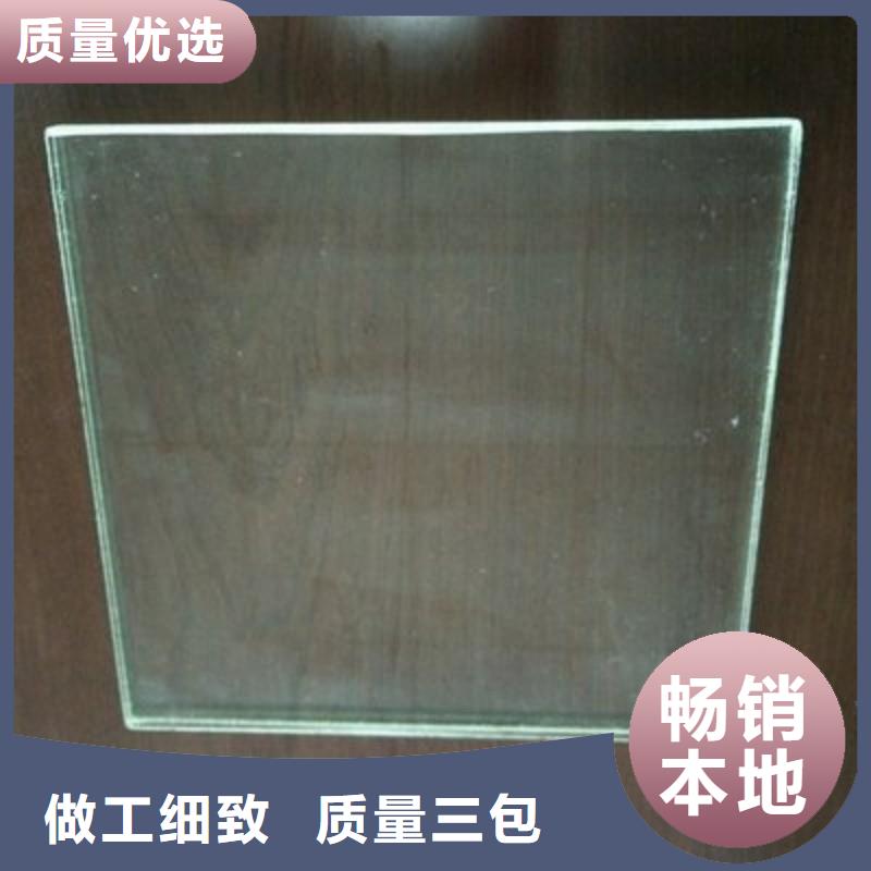 铅玻璃现货快速采购