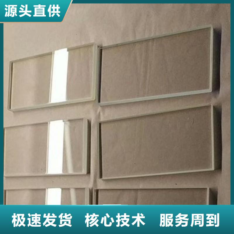 铅玻璃大库存无缺货危机