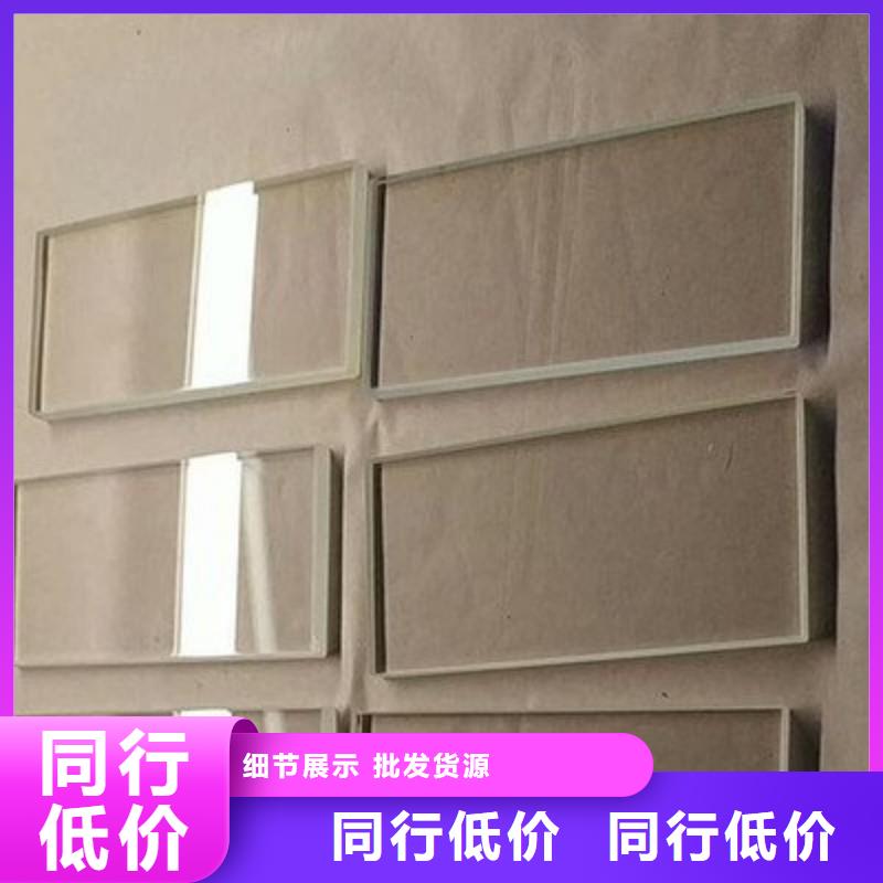 铅玻璃极速发货