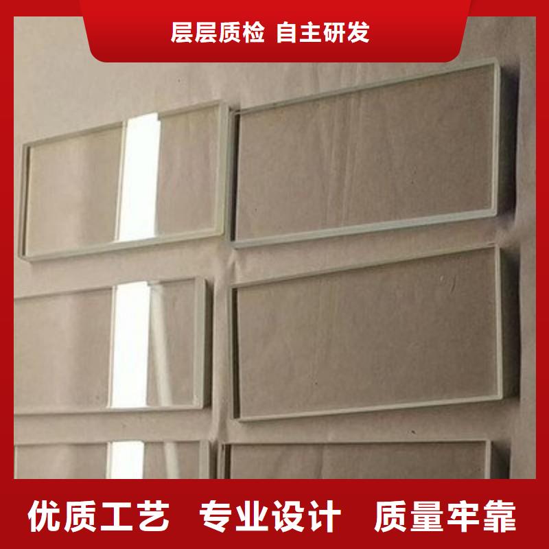铅玻璃为您提供一站式采购服务