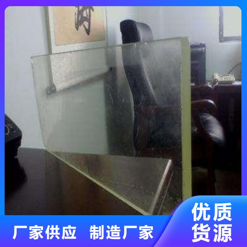 铅玻璃国标检测放心购买
