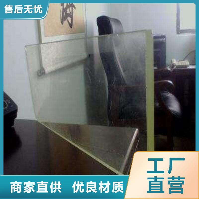 铅玻璃详细参数