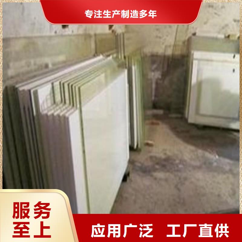 铅玻璃一件也发货
