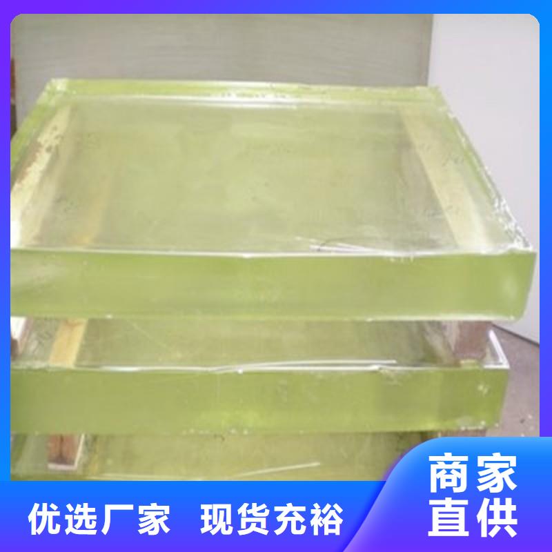 铅玻璃现货直发
