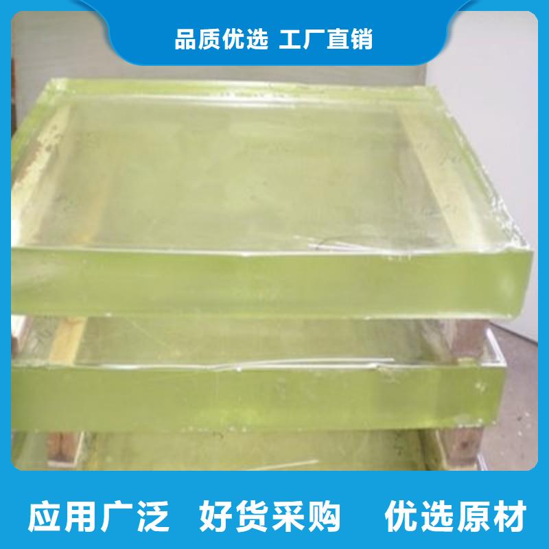 铅玻璃现货采购