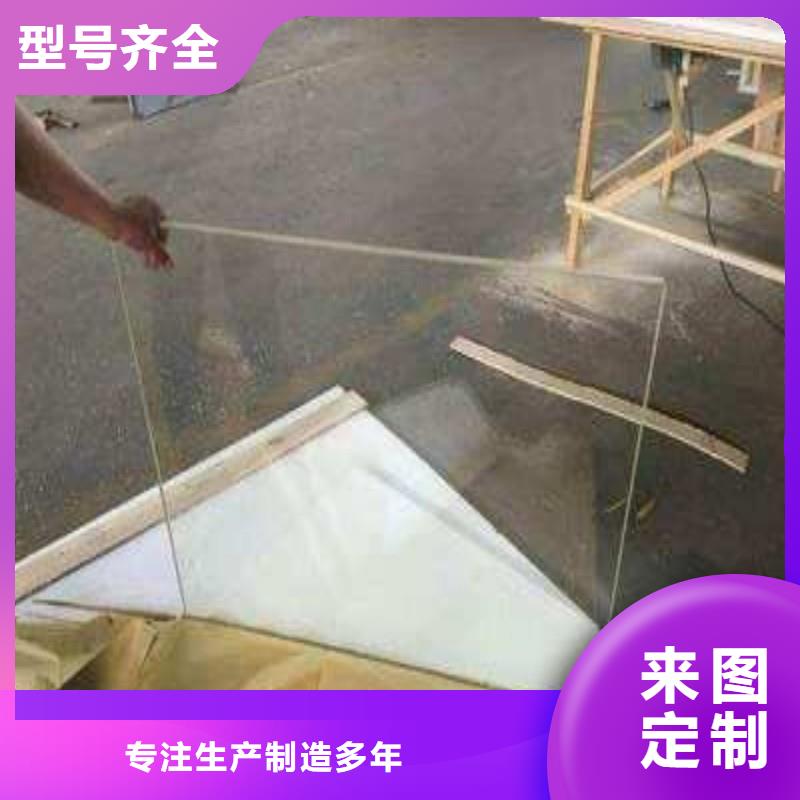 铅玻璃适用范围广
