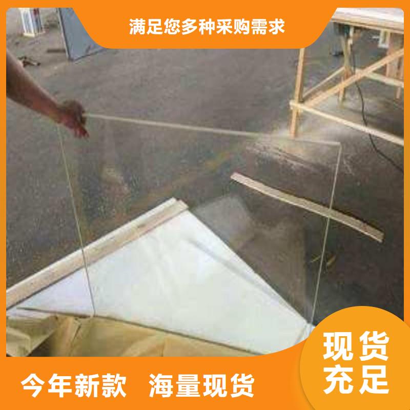 铅玻璃今年新款