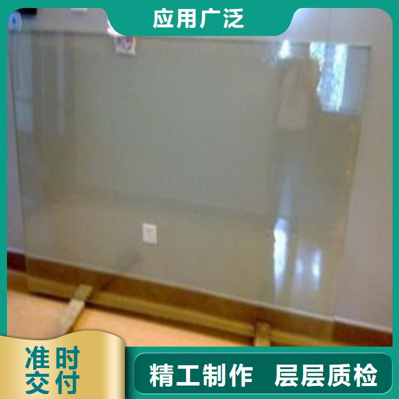 铅玻璃当地货源
