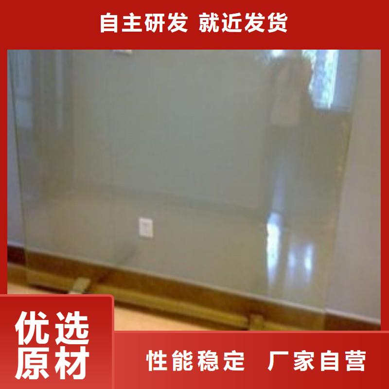 铅玻璃保障