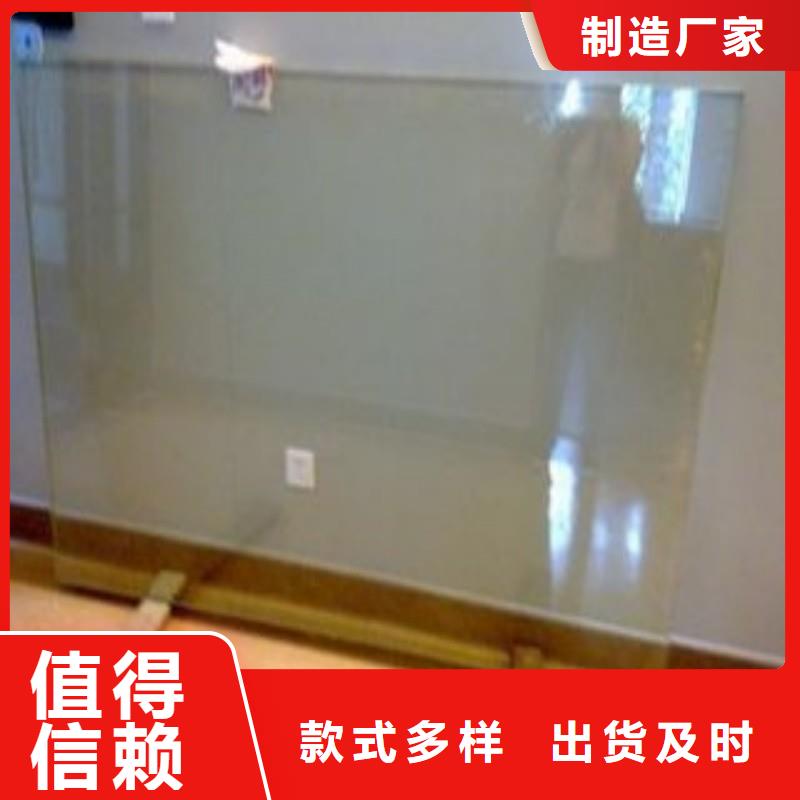 铅玻璃质量牢靠