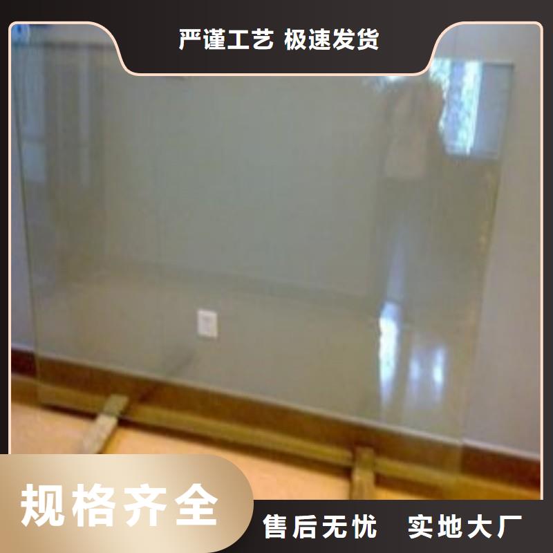 铅玻璃一站式采购商