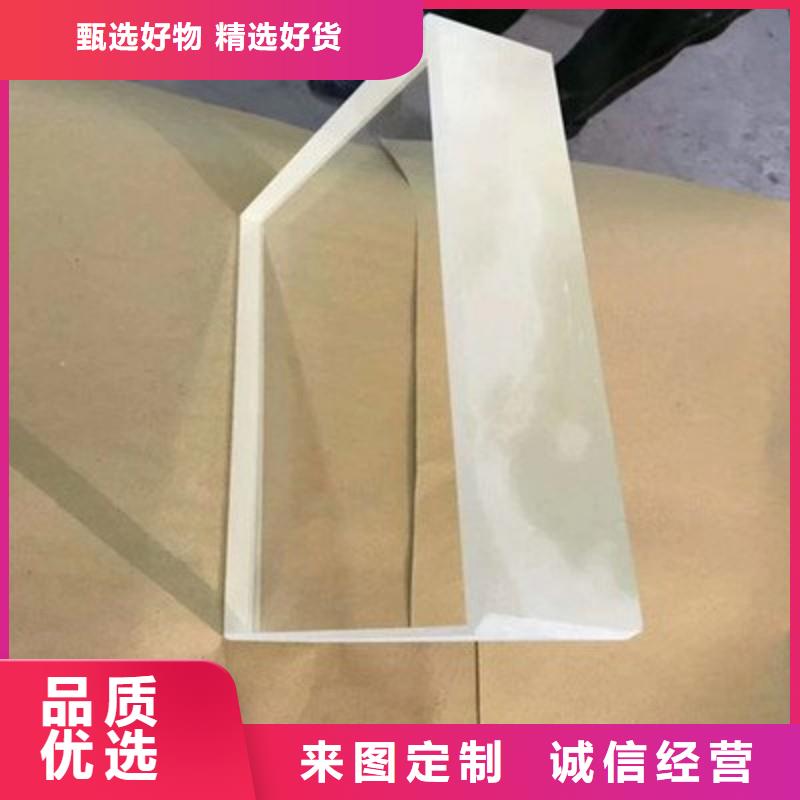 铅玻璃研发生产销售