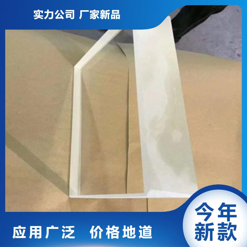 铅玻璃标准工艺