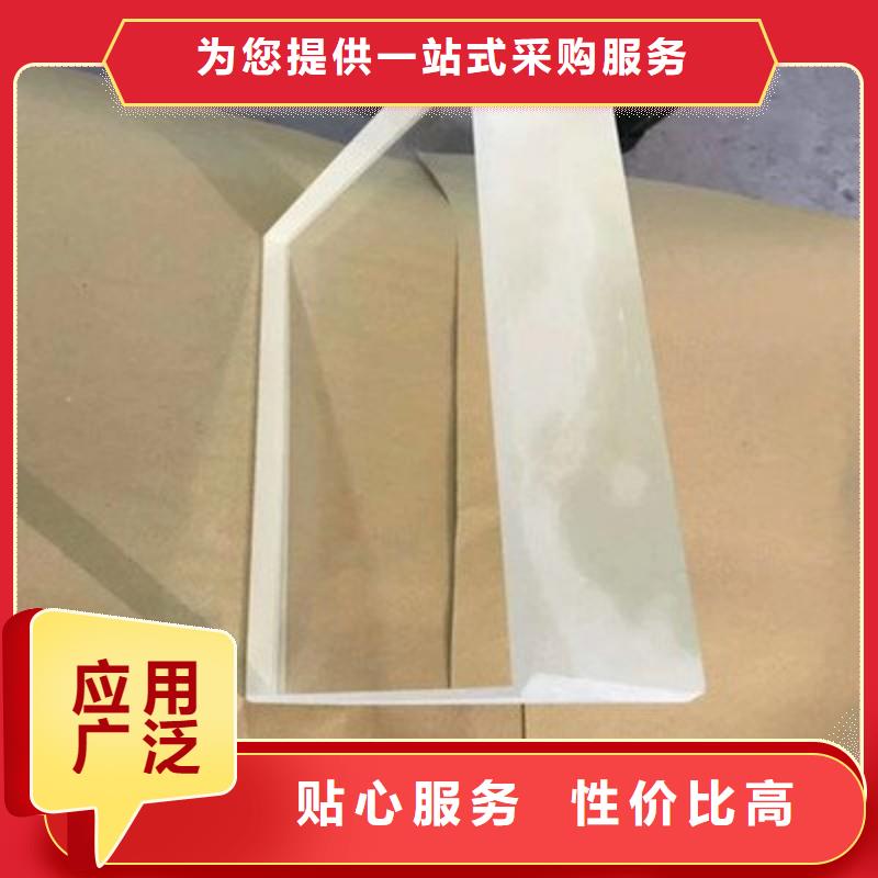 铅玻璃标准工艺