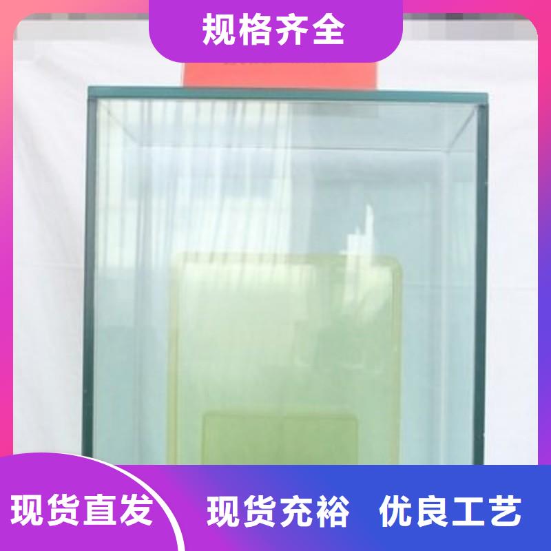 铅玻璃严格把关质量放心