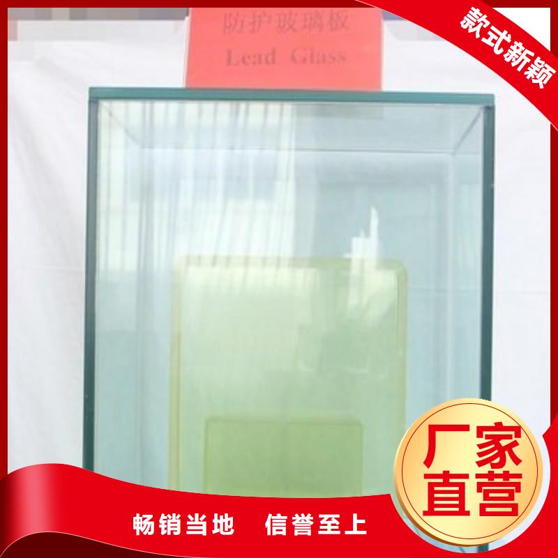 铅玻璃厂家新品