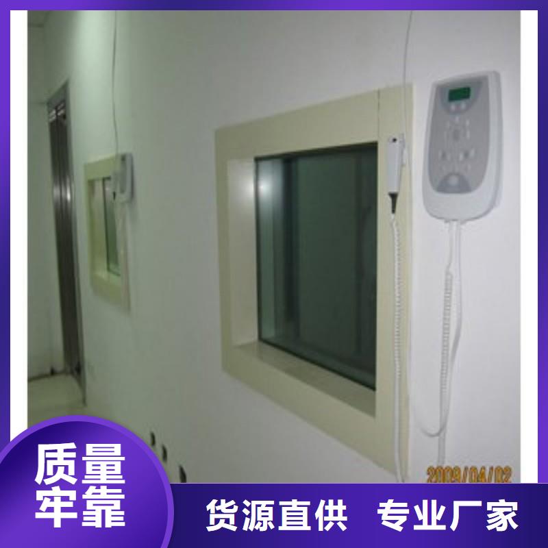 铅玻璃厂家直销省心省钱