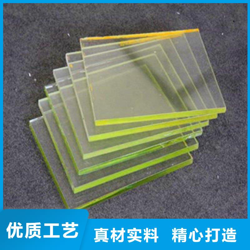 铅玻璃厂家定制
