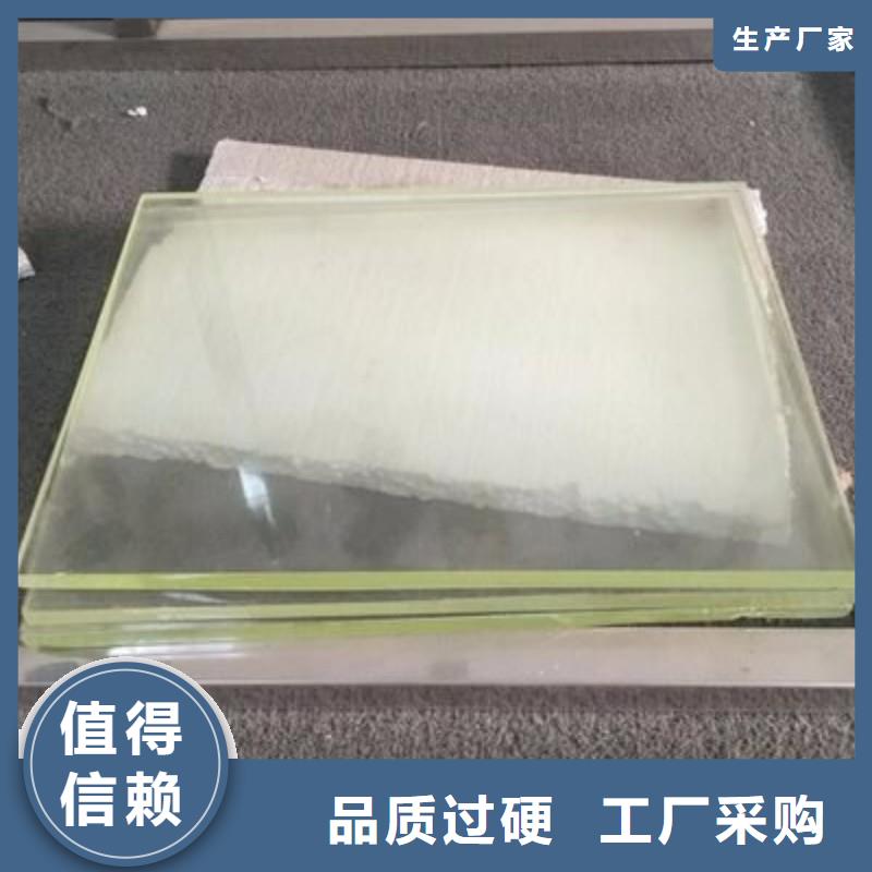 铅玻璃厂家直营