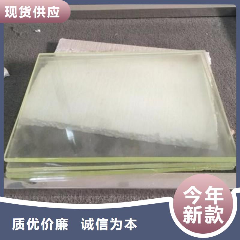 铅玻璃当地厂家值得信赖