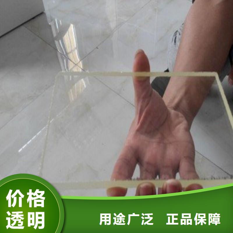 铅玻璃供应采购