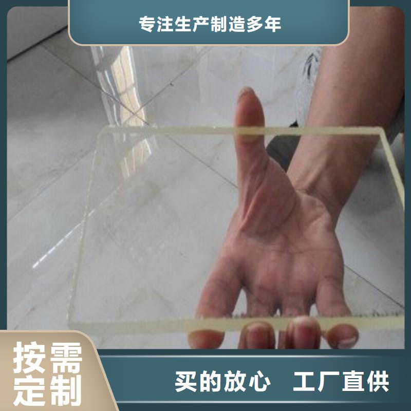 铅玻璃型号全价格低