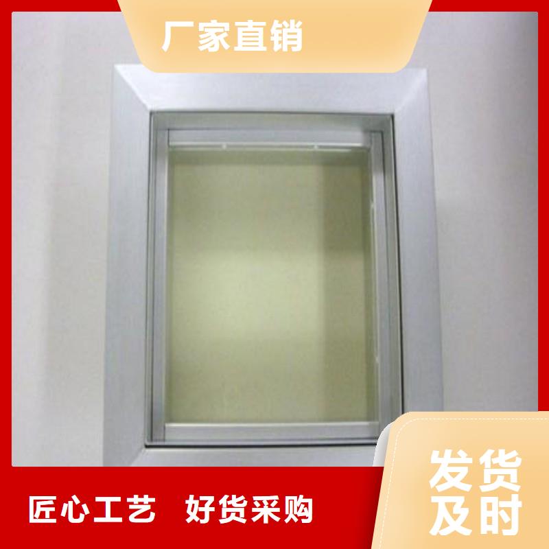 铅玻璃服务始终如一