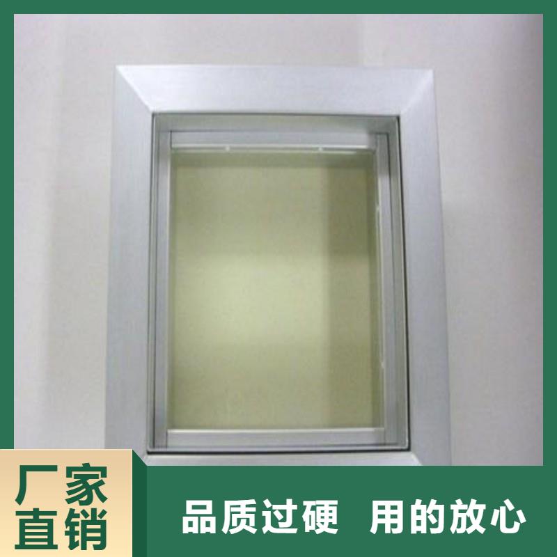 铅玻璃保障