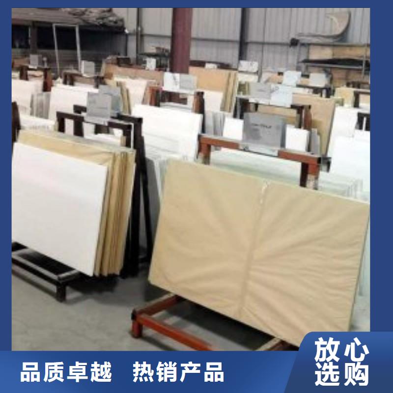 铅玻璃专业按需定制