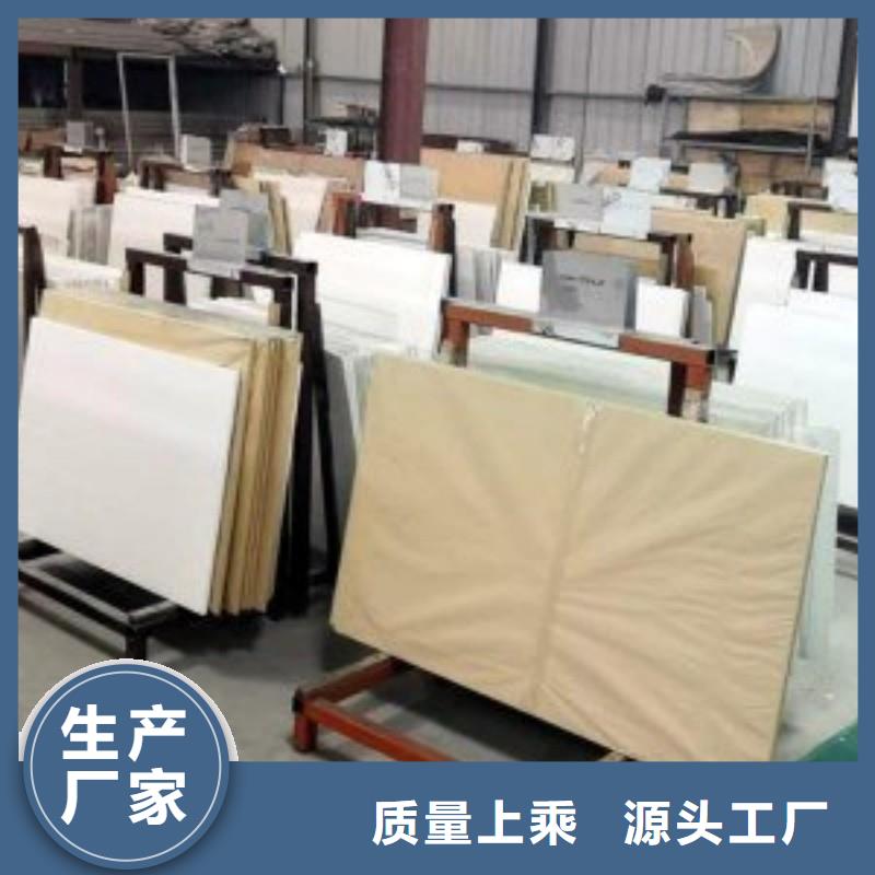 铅玻璃库存丰富