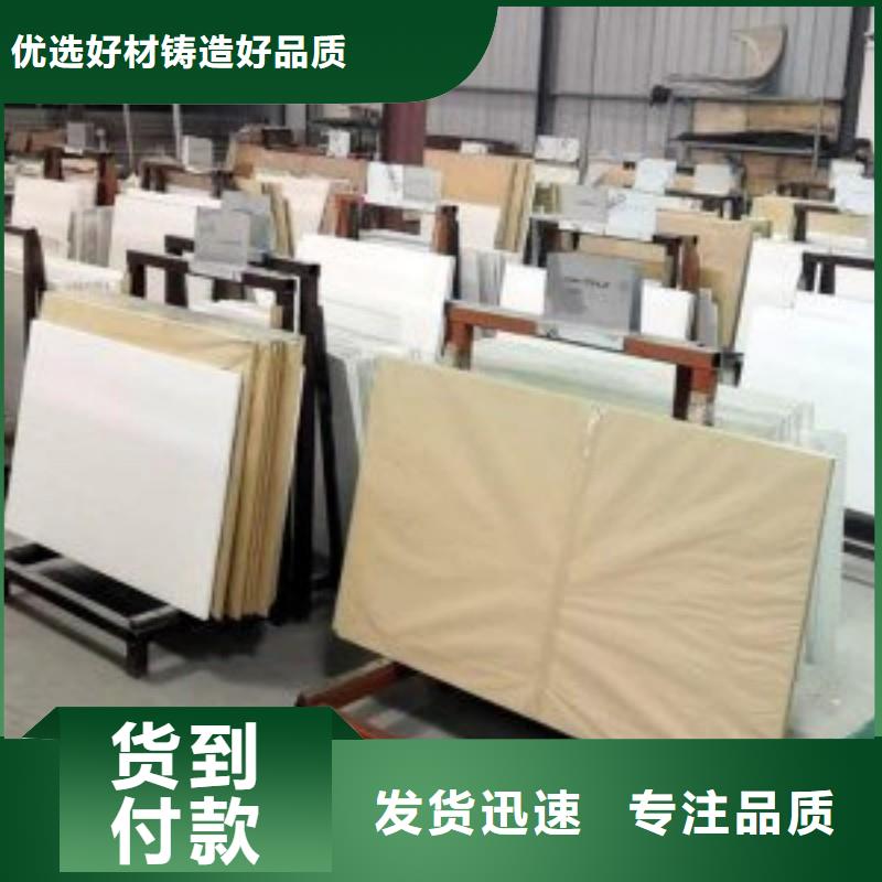 铅玻璃值得买