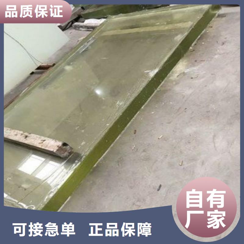 铅玻璃国标检测放心购买