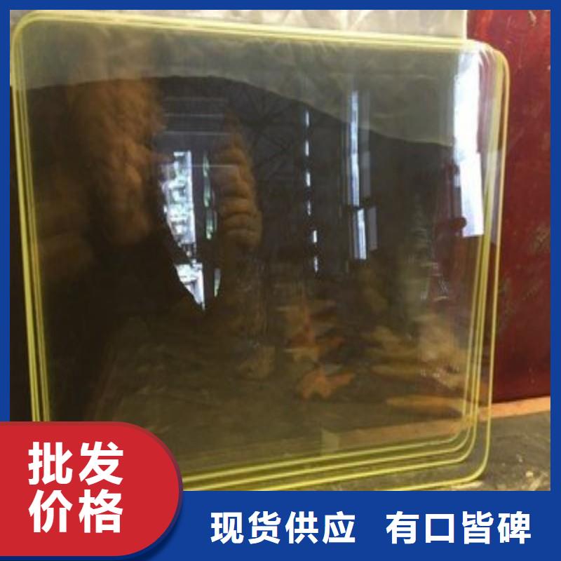 铅玻璃合作共赢