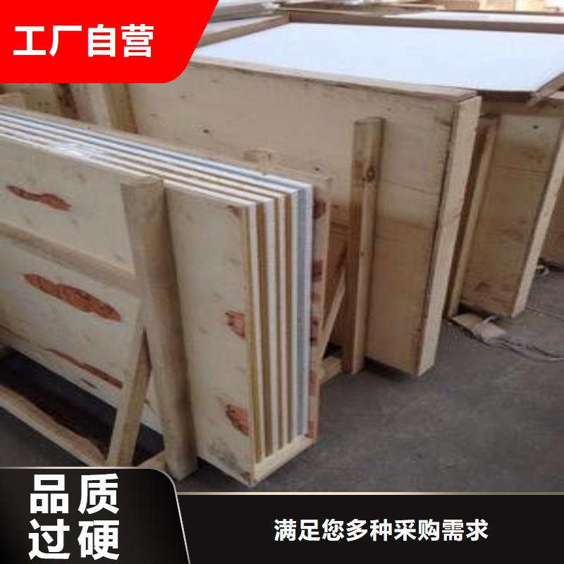 铅玻璃免费安装